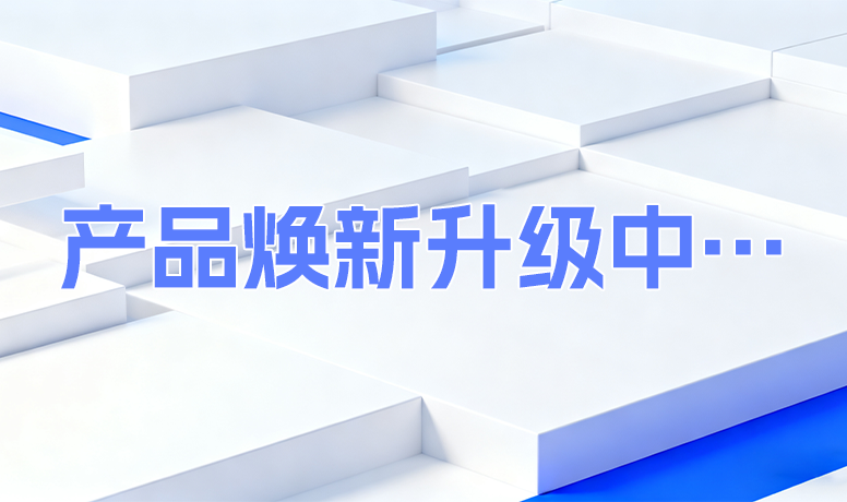 分子醫(yī)學(xué)影像類(lèi)（MMI）